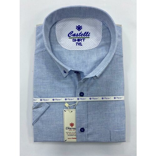 Рубашка Castelli, размер 9XL(76), серый