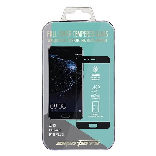 Защитное стекло Smarterra Full Cover Glass для Huawei P10 Plus на весь экран (черное)