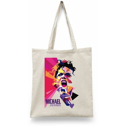 фото Сумка шоппер каждому своё, бежевый