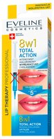 Eveline Cosmetics Гиалуроновый филлер для губ с коллагеном Total action 8в1