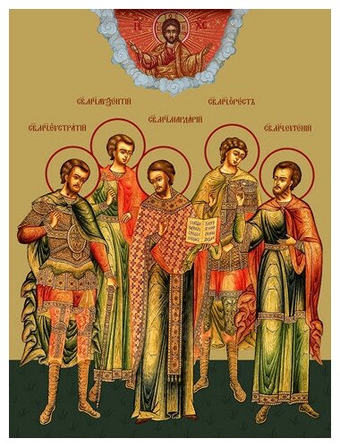 Освященная икона на дереве ручной работы - Мученики Севастийские, 15x20x3,0 см, арт Ид5013