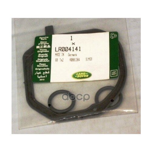 Комплект Прокладок Webasto LAND ROVER арт LR004141 1377₽