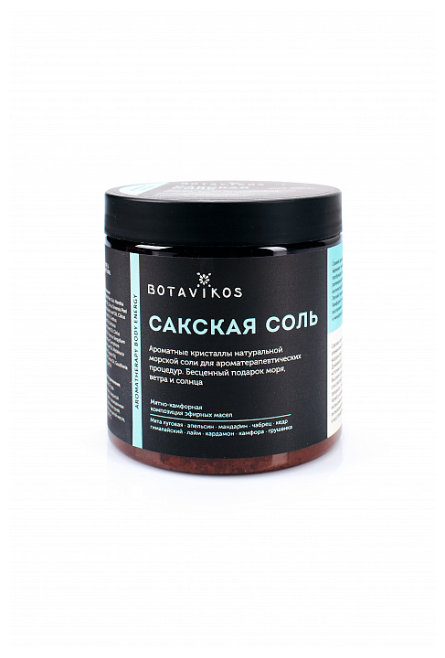 Соль для ванн Botavikos Aromatherapy Body Energy Сакская 650 г - фото №6