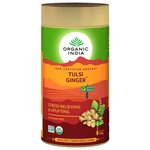 Чай травяной Organic India Tulsi ginger - изображение