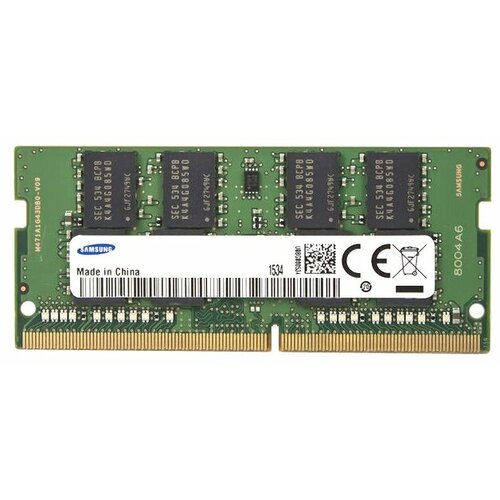 Оперативная память Samsung 8 ГБ DDR4 2400 МГц SODIMM CL17 M471A1K43CB1-CRC