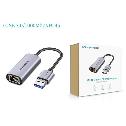 Переходник / адаптер USB 3.0 to RJ45 (Gigabit Ethernet) 1000Mbps Mindpure UR004 Серый адаптер satechi type c to gigabit ethernet поддержка 10 100 1000mbps ethernet цвет серебряный