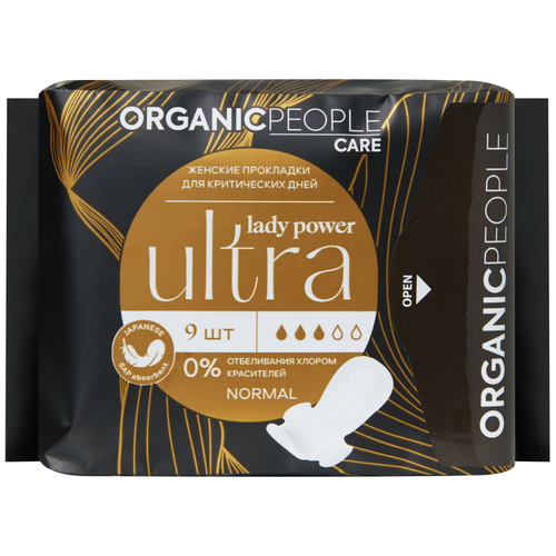 Organic People прокладки Lady Power ULTRA. Normal, 3 капли, 9 шт., белый