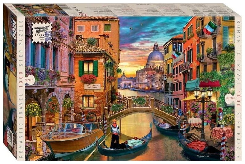 Пазл "Венеция" 1000 элементов (Romantic Travel)