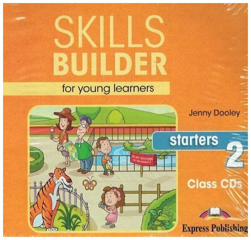 Skills Builder for young learners STARTERS 2 Class CDs (set of 2) Аудио CD для работы в классе