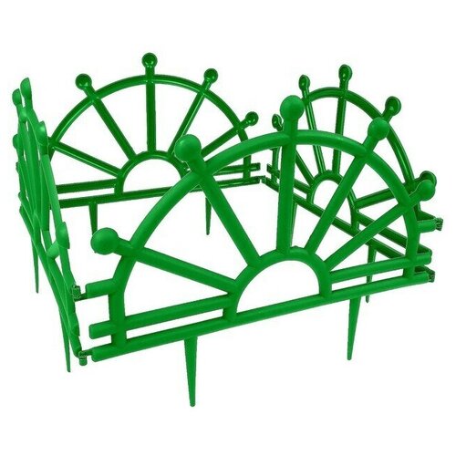 Ограждение декоративное, 32 × 280 см, 7 секций, пластик, зелёное, «Штурвал»