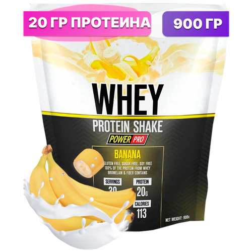 Протеин сывороточный WHEY PROTEIN SHAKE со вкусом банана