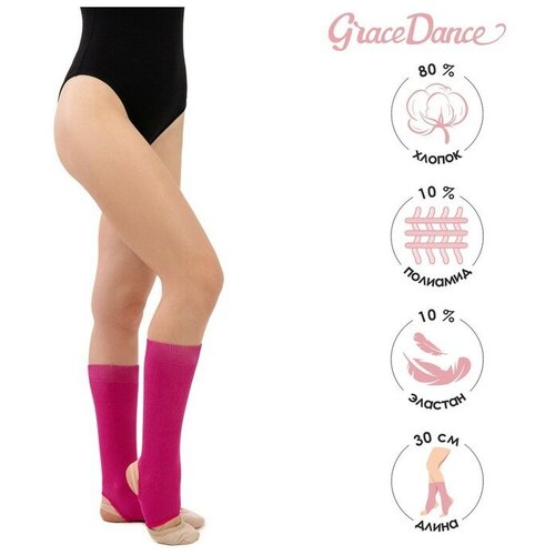      Grace Dance 5,  30 ,  