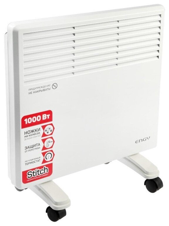 фото Конвектор 1000W механический термостат Engy EN-1000