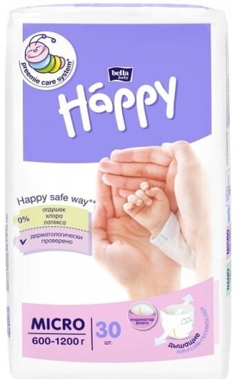 Подгузники Bella Baby Happy Bella (Бэлла) "baby Happy" Micro (0,6 - 1,2 кг) 30 шт (для недоношенных малышей)