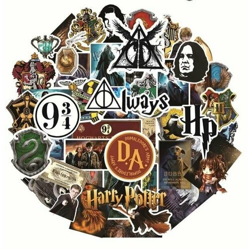 Наклейки Гарри Поттер Harry Potter 50 шт
