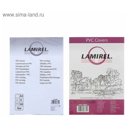 Обложки Lamirel Transparent A4, Pvc, прозрачные, 150мкм, 100шт (78680) . lamirel la 7866001