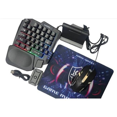 Игровой набор для телефона 5 в 1 RGB light Геймпад для телефона на iOSAndroid Подарок для геймера Combo for FPS mobile games 228000₽