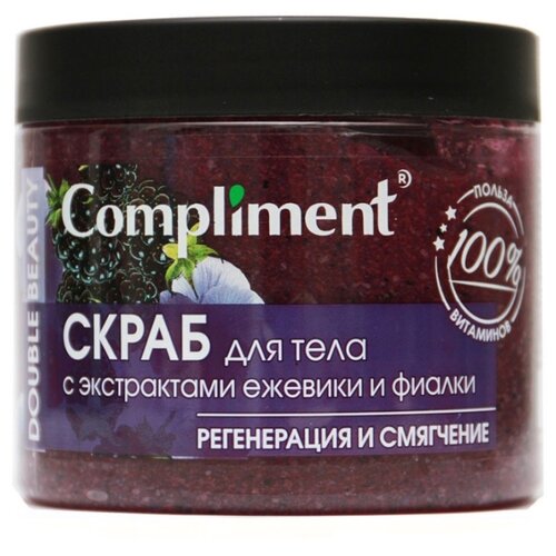 фото Compliment скраб для тела