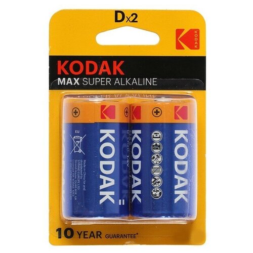 Батарейка алкалиновая Kodak Max, D, LR20-2BL, 1.5В, блистер, 2 шт. батарейка kodak max lr14 2bl kc 2 20 200 7200 б0005123 набор 2шт