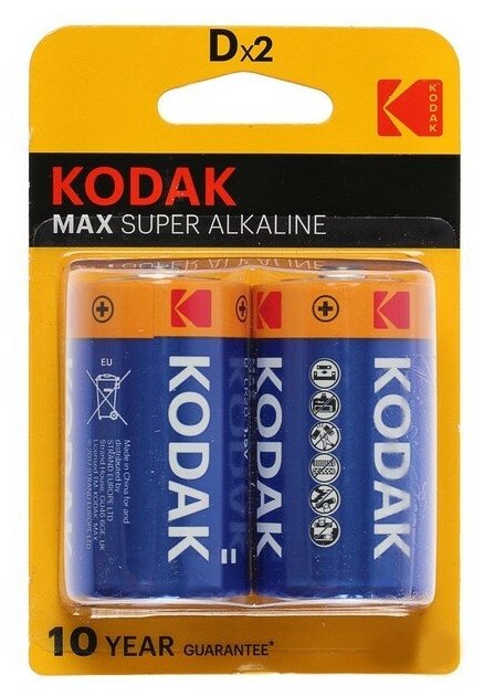 Батарейка алкалиновая Kodak Max D LR20-2BL 1.5В блистер 2 шт.