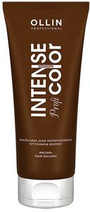 Бальзам OLLIN PROFESSIONAL для коричневых оттенков волос Brown hair balsam, 200 мл