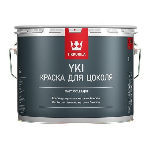 Tikkurila Yki Sokkelimaali, для цоколя матовая бесцветный 9 л 11.25 кг