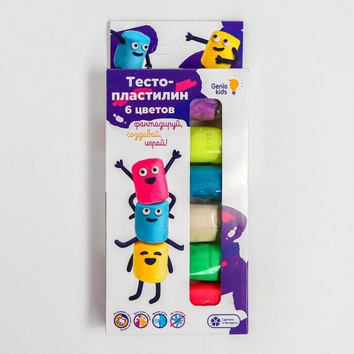 Тесто-пластилин Genio Kids 6 ярких цветов, 190 г, картонная коробка (5113742)
