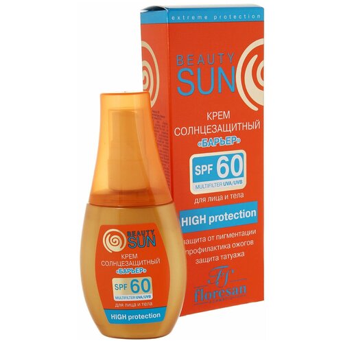 Beauty SUN    SPF 60, 75