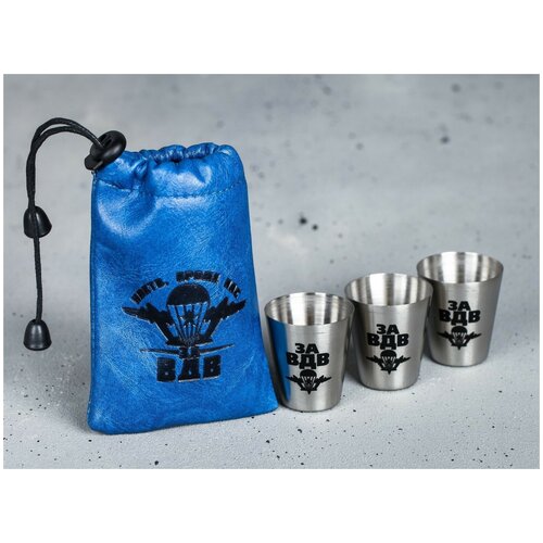 Набор стопок в мешке, 30 мл, 