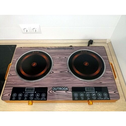 Инфракрасная настольная плита OUTRODA золотой коричнево-красный 1100000₽