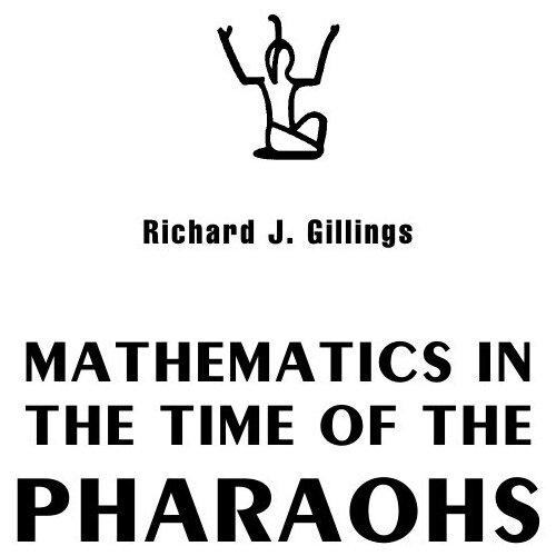 Книга Математика во времена фараонов - фото №3
