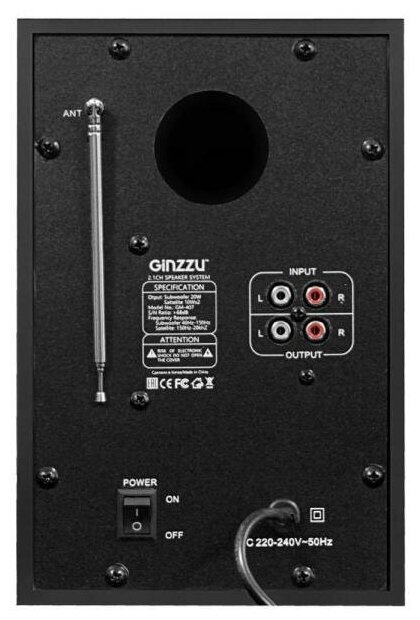 Ginzzu GM-407 2.1 с Bluetooth, выходная мощность 20Вт + 2х10Вт, аудиоплеер USB-flash, SD-card, FM-радио, пульт ДУ - 21 кнопка, стерео вход (2RCA), экв