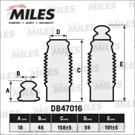 Сервисный комплект (пыльник и отбойник на 1 амортизатор) DB47016 MILES DB47016