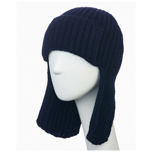 фото Шапка ушанка stigler, размер 55-58, синий