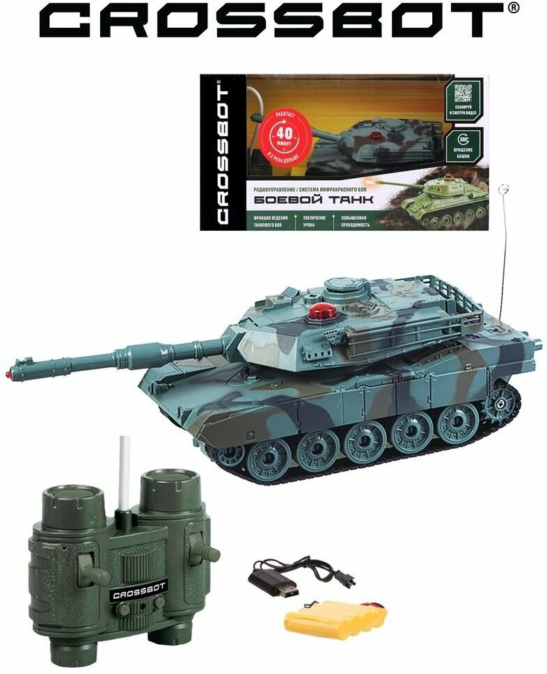 Радиоуправляемый танк Crossbot 1:32, Abrams М1А2 (США) (870632)