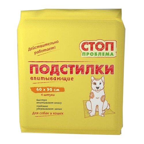 Экопром S206 Стоп-проблема Подстилки впитывающие д/собак и кошек 60*90*4шт .
