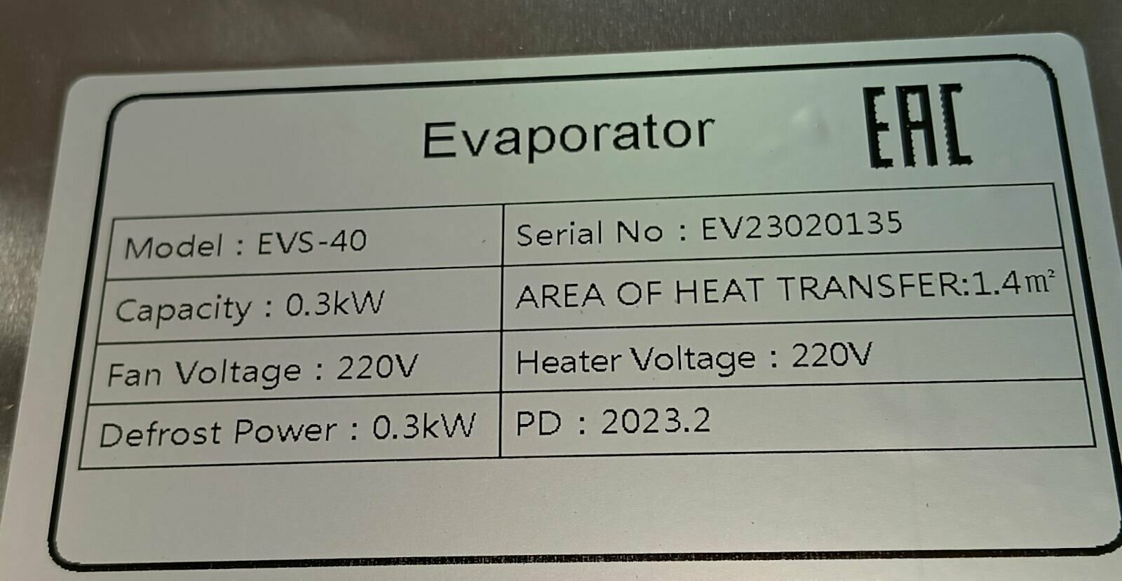 Воздухоохладитель EVS-40 с тэном 1 вентилятор 300W - фотография № 3