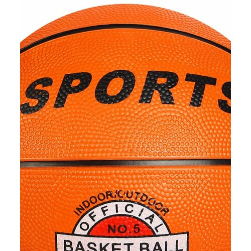 Мяч баскетбольный Sport №5, оранжевый