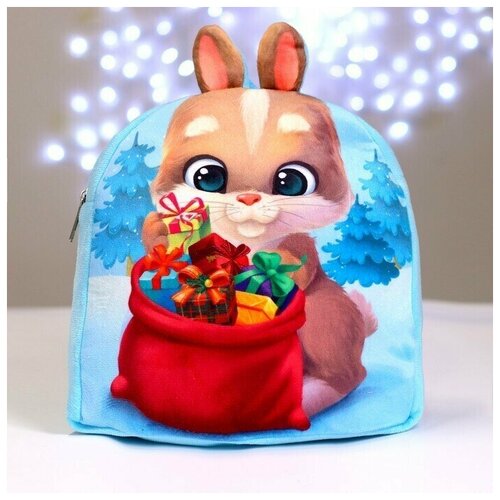 фото Рюкзак детский плюшевый заяц с подарками, 1 шт. milo toys