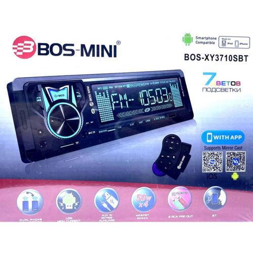 Автомагнитола+Bluetooth+USB+AUX+Радио Bos Mini XY3710SBT