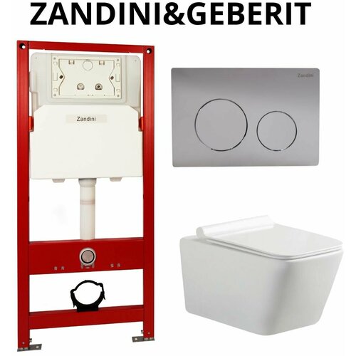 Комплект инсталляция Zandini+система смыва Geberit+унитаз подвесной Logan L2W