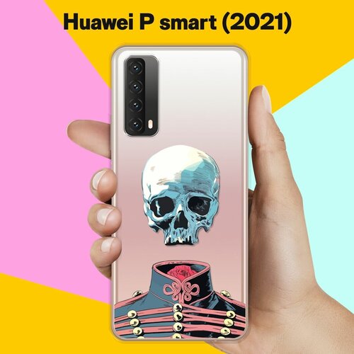 Силиконовый чехол Череп на Huawei P Smart 2021 силиконовый чехол череп 9 на huawei p smart plus хуавей п смарт плюс