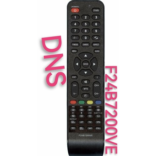 Пульт F24B7200VE для DNS/ДНС телевизорa пульт для телевизора dexp dns f24b7200ve