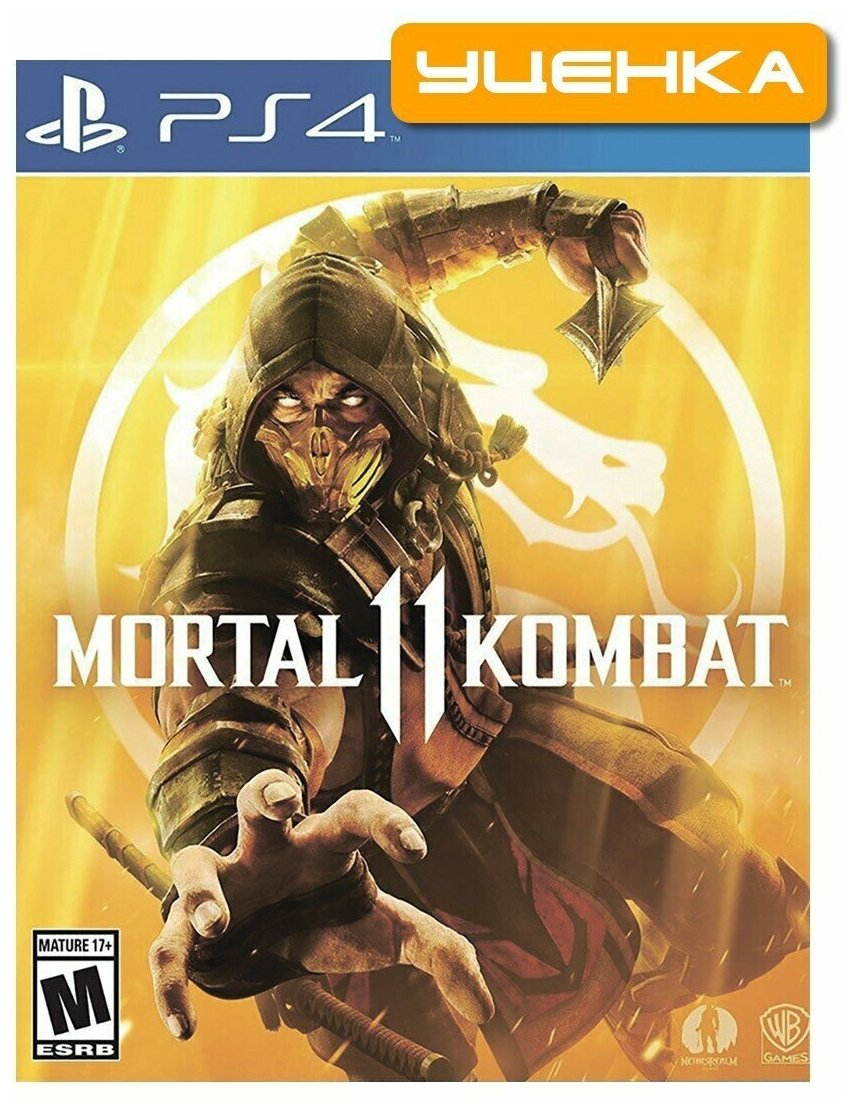 PS4 Mortal Kombat 11.