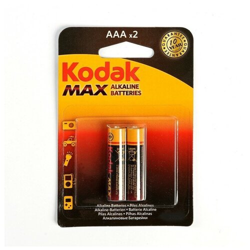 Батарейки алкалиновые Kodak Max LR03 BL2 батарея kodak lr6 2bl max super aax2