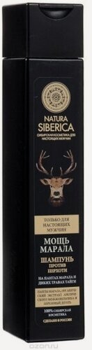 Изображение товара Мужской шампунь Natura Siberica Men Мощь марала, против перхоти, 250 мл