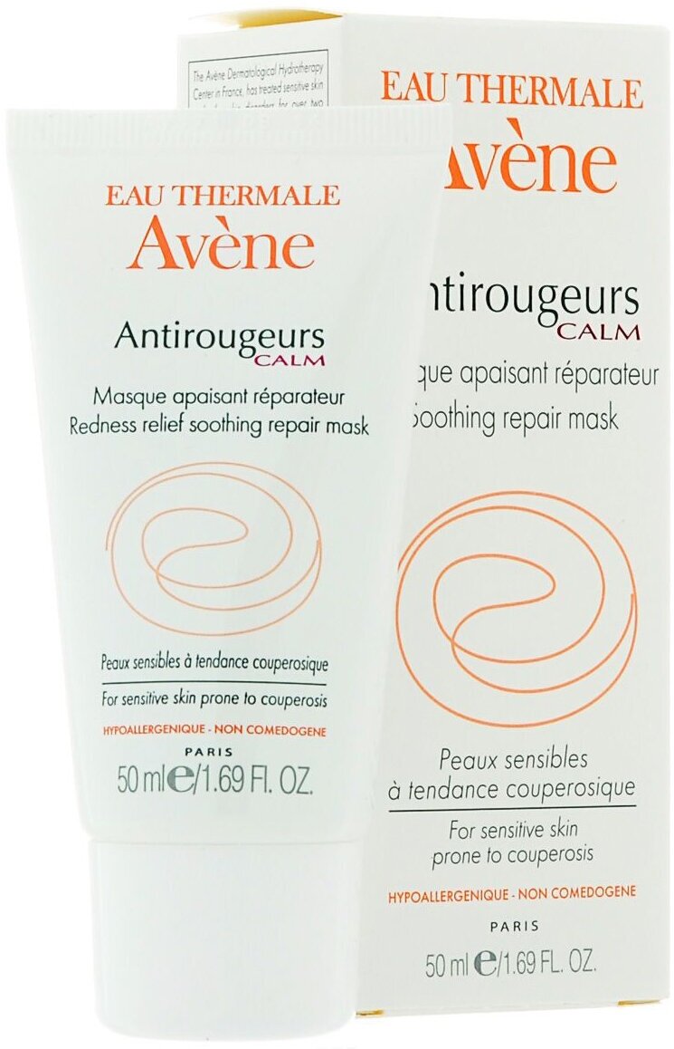 Маска Avene (Авен) успокаивающая от покраснений кожи Antirougeurs 50 мл Pierre Fabre Dermocosmetique - фото №3