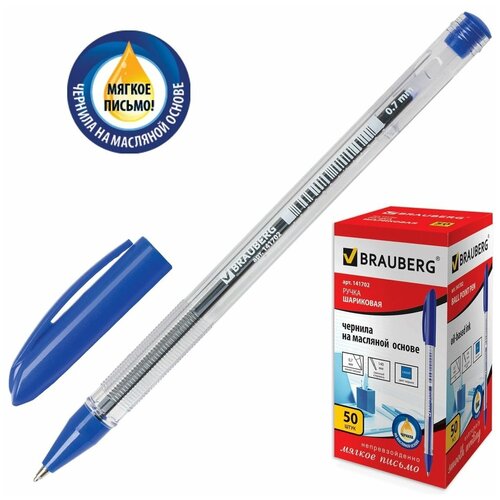 бесцветный бесцветный