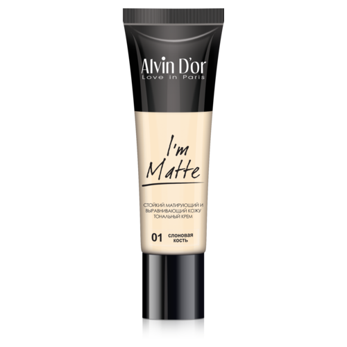 Alvin D'or Тональный крем I'm Matte, 25 мл, оттенок: 01 слоновая кость, 1 шт. alvin d or bb крем nude hydra care 25 мл оттенок 01 слоновая кость