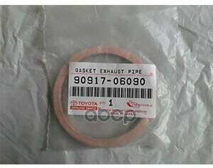 Монтажное Уплотнительное Кольцо Выхлопной Системы Camry Acv3#, Acv40, Prado Kdj12# Front TOYOTA арт. 9091706090